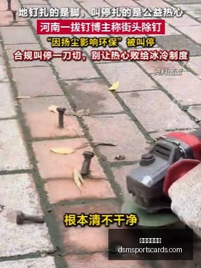 篮网逆袭施,罗德,分大爆发,中国体育博彩官网,中国体育博彩App,中国体育博彩下载,中国体育博彩登录,中国体育博彩平台