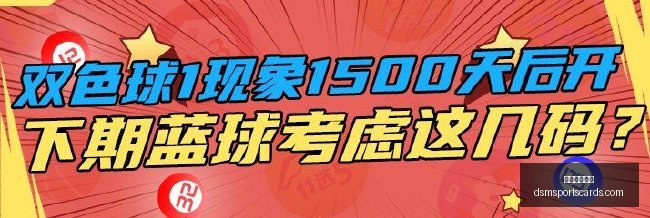 预算大,顶级企业与,普通项目花,中国体育博彩官网,中国体育博彩App,中国体育博彩下载,中国体育博彩登录,中国体育博彩平台
