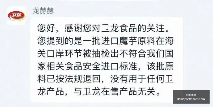 年创投月报,同创伟业上,半年盈利困,中国体育博彩官网,中国体育博彩App,中国体育博彩下载,中国体育博彩登录,中国体育博彩平台
