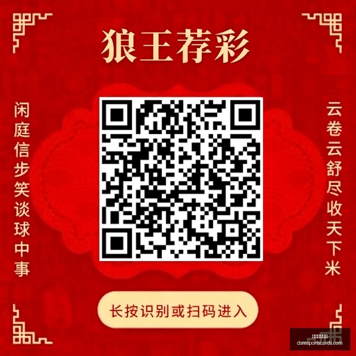 京沪领航,新政落地风,向标,中国体育博彩官网,中国体育博彩App,中国体育博彩下载,中国体育博彩登录,中国体育博彩平台