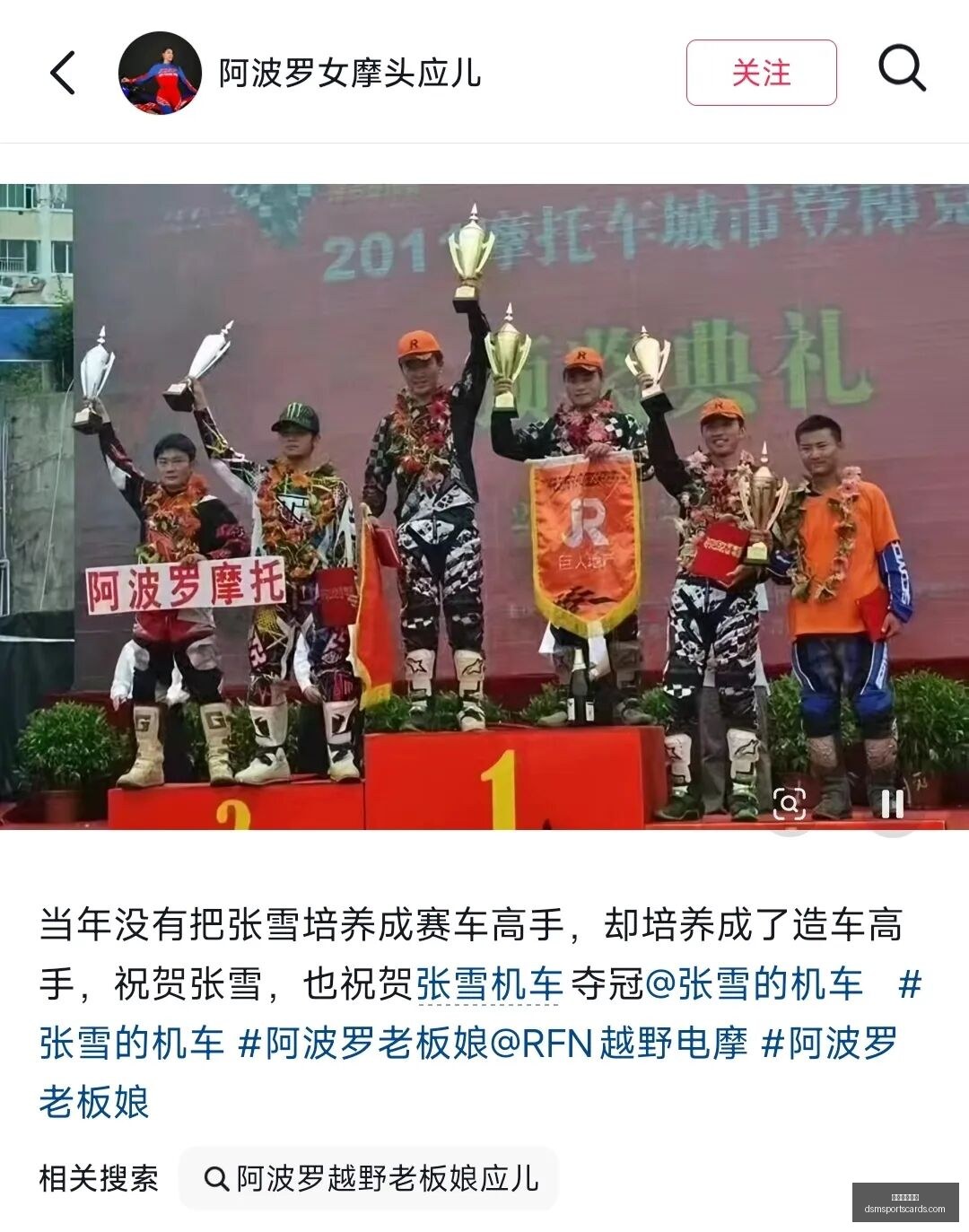 快船新任背,商业诉讼律,深度参与斯,中国体育博彩官网,中国体育博彩App,中国体育博彩下载,中国体育博彩登录,中国体育博彩平台