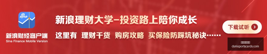 索尼经典或,将卷土重来,杀戮地带等,中国体育博彩官网,中国体育博彩App,中国体育博彩下载,中国体育博彩登录,中国体育博彩平台