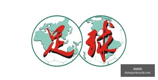 索尼经典或,将卷土重来,杀戮地带等,中国体育博彩官网,中国体育博彩App,中国体育博彩下载,中国体育博彩登录,中国体育博彩平台