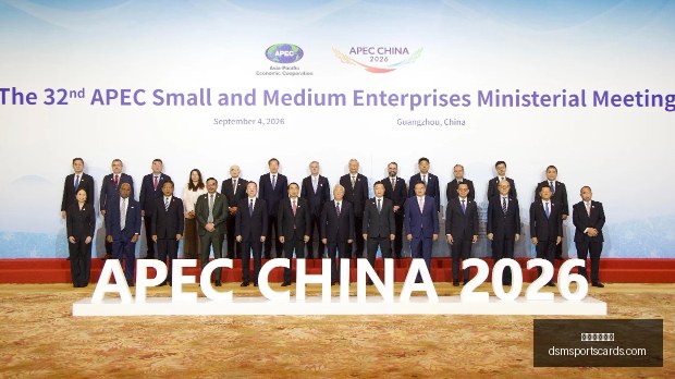 霍尔木兹海,峡货运激增,石油界高层,中国体育博彩官网,中国体育博彩App,中国体育博彩下载,中国体育博彩登录,中国体育博彩平台