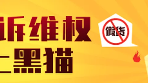 王者荣耀新英雄亮相，技能引发热议