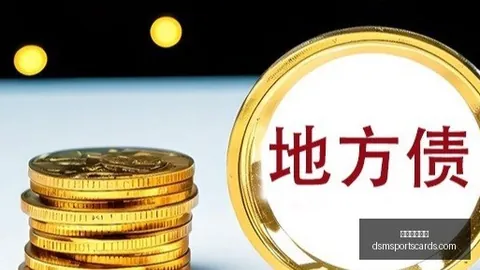 2026潮流预警 与 联手，2 复古风再掀狂潮终极指南
